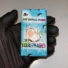 BUFALO PLEIN Hash