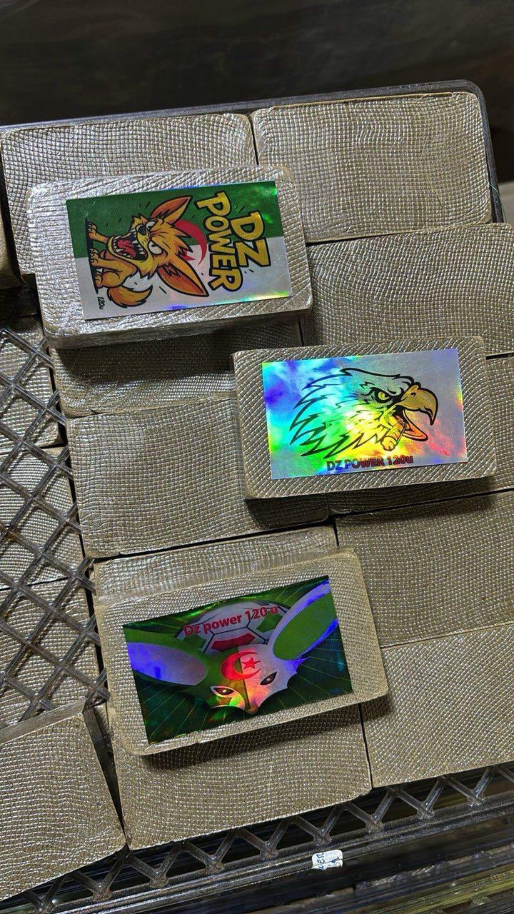 DZ POWER HASH